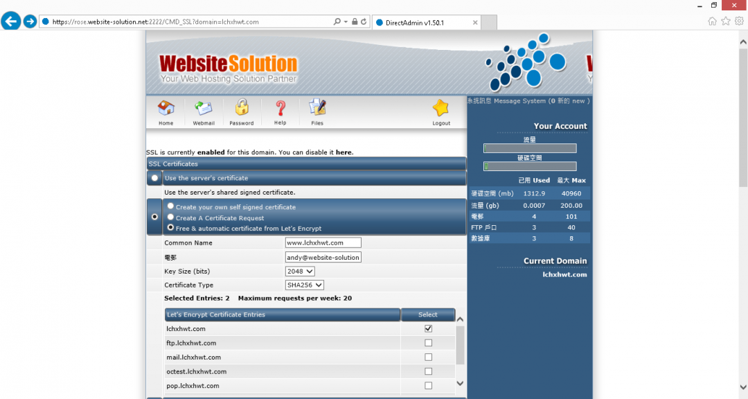 download msdn enterprise license download msdn enterprise license